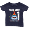 Image of VnSupertramp Baby Brother Sister Shark Doo Doo Doo Personalized Name and Age Birthday Infant T-Shirt Gift - D3