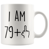 Image of [TL] Funny 80th Birthday Gift for Women and Men - Turning 80 Years Old Happy Bday Coffee Mug - Eighty Gag Party Cup Idea for a Joke Celebration - Best Adult Birthday Presents