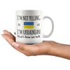 Image of [TL] Funny Ukraine Pride Gifts Mug, I'm Not Yelling I'm Ukrainian Coffee Mug, Gift Idea for Proud Wife, Husband, Friend or Coworker Featuring the Country Flag, 11oz